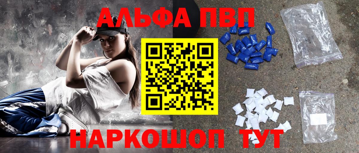 А ПВП СК КРИС Реж