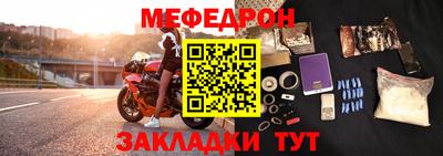 марки nbome Славгород