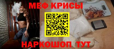 Альфа ПВП Славянск-на-Кубани