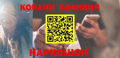 марки nbome Славгород
