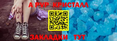 марки nbome Славгород