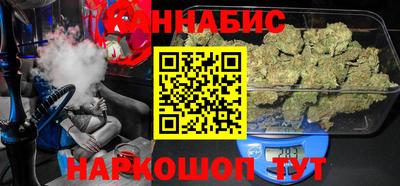 марки nbome Славгород