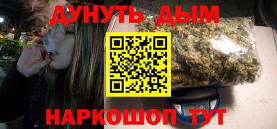 Альфа ПВП Славянск-на-Кубани