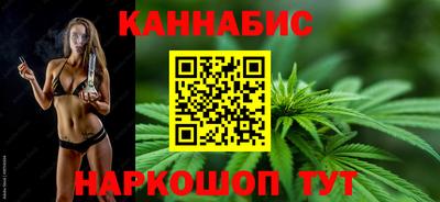 марки nbome Славгород