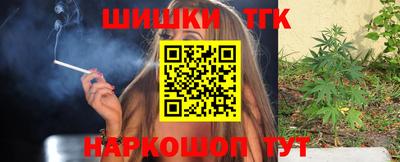 Альфа ПВП Славянск-на-Кубани