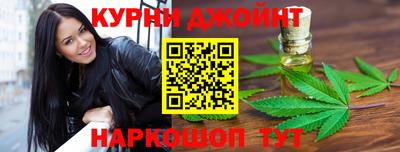 кокаин премиум Сланцы