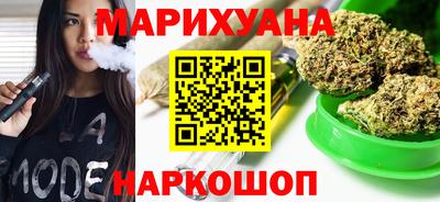 кокаин премиум Сланцы