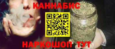 марки nbome Славгород