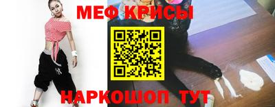 кокаин премиум Сланцы