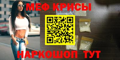 кокаин премиум Сланцы